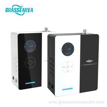 Scent Diffuser WIFI App Cover 500m3 For Home